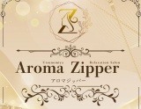 アロマジッパー