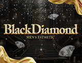 BlackDiamond～ブラックダイアモンド