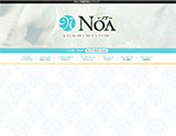 NOA～ノア