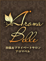 アロマベル金沢店