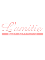 横浜メンズエステ ラミティエ