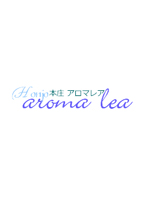aroma lea 本庄〜アロマレア