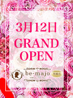 Be-majo川越店