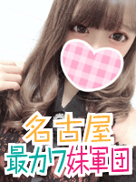 俺×妹～おれいも～