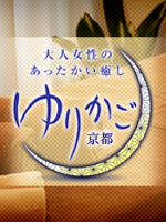 ゆりかご京都