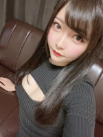 RheaSpa〜レアスパ