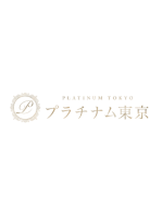 プラチナム東京