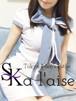 東京 a laise(アレイズ)SK 中野ルーム