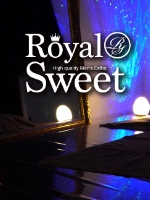 Royal Sweet～ロイヤルスイート