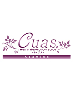 あざみ野 Men's Relaxation Salon Cuas-キュアス-