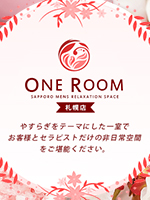 ONE ROOM　札幌店