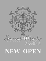Secret Mode～シークレットモード～