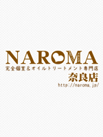 NAROMA～ナロマ