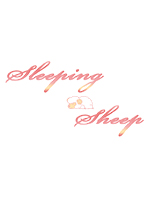 スリーピングシープ