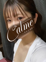 calme(カルム)【草加・越谷・春日部】