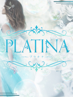 PLATINA~プラチナ~小山