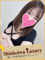 新小岩ラグジュアリー