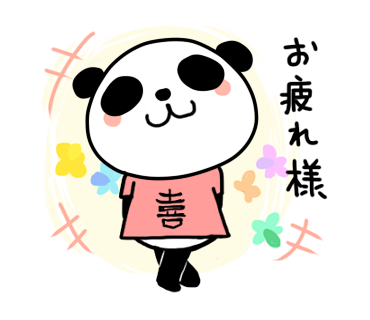 APテスト店舗7