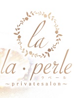 la・perle-ラペール-