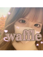 waffle -ワッフル‐ 出張メンズエステ