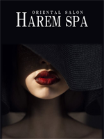 HAREM SPA～ハーレムスパ