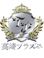 高崎プラス