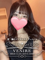 VENIRE～ヴェニーレ