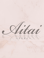 Aitai堀田ルーム-アイタイ