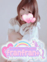 franfran+ (フランフランプラス)