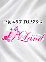 iland～アイランド