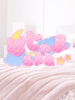 ぱじゃまspa