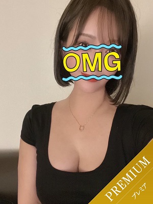 るーむ(出張)