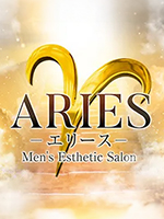 ARIES (エリース)大垣・岐阜・羽島・穂積・各務原