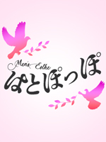はとぽっぽ