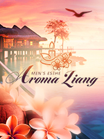 Aroma Liang～アロマリアン