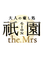 祇園the.Mrs
