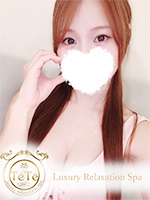 横浜 TeTe(テテ)