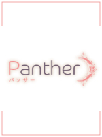 Panther～パンサー