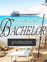 BACHELOR バチェラー
