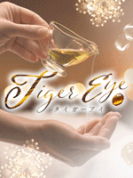 Tiger Eye 今池～タイガーアイ