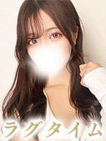 ラグタイム池袋～LuxuryTime～