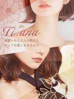Ti.ana～ティアナ〜