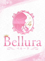 Bellura～ベルーラ