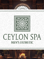 CEYLON SPA～セイロンスパ