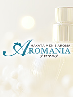 AROMANIA博多