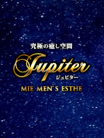 Jupiter～ジュピター