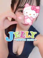 JELLY～SOUTH BLUE