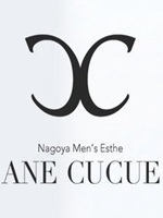 ANE Cucue～アネキュキュ