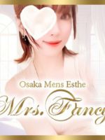 Mrs.Fancy(ミセスファンシー)