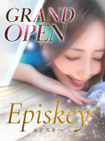 Episkey -エピスキー-